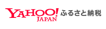 Yahooふるさと納税ロゴ