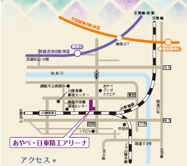 市民ホールマップ
