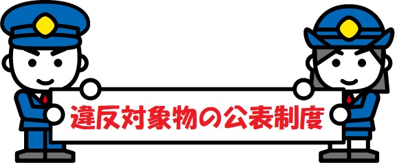 しょうたイラスト