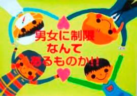 絵:林佑香さん