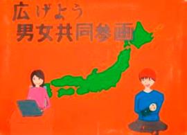 絵:齊藤大和さん
