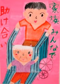 絵:難波純奈さん