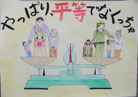 長谷川暦さん