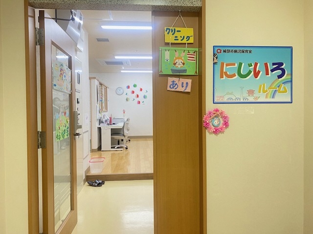 画像:入り口