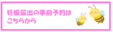 なし