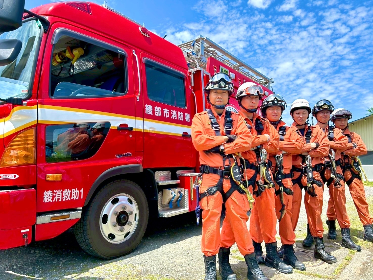 都市型救助隊員の集合写真