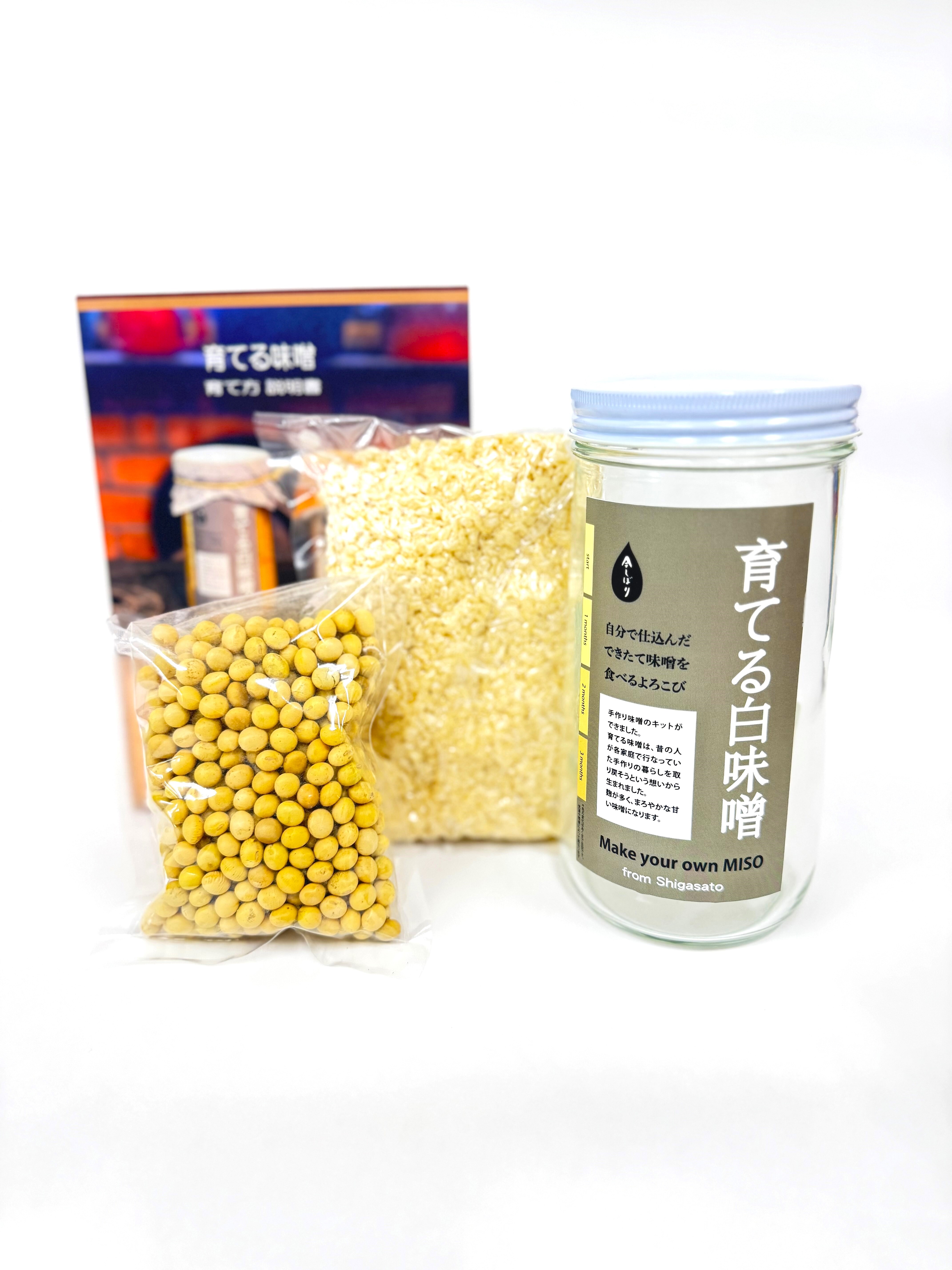 茶和らび詰合せ限定（先着）50セット