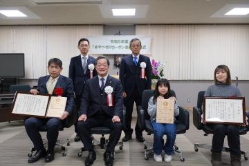 令和6年度表彰の様子