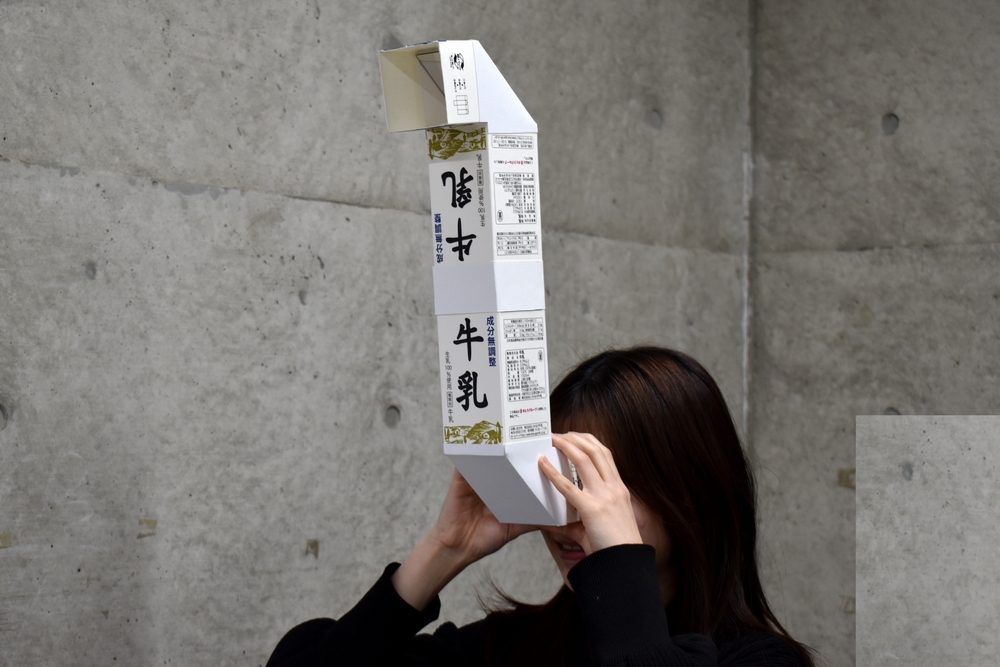 うしろも見える潜望鏡の工作見本写真