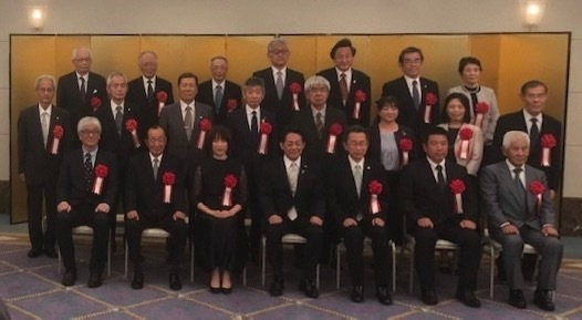 表彰者集合写真